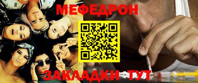 spice Рязань