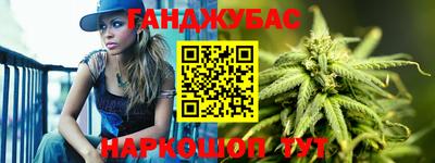 дурь Свободный