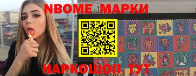 spice Рязань