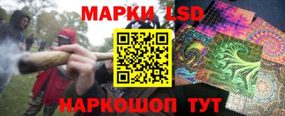 мяу мяу кристалл Севастополь