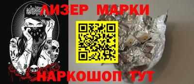 дурь Свободный