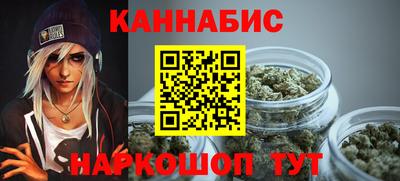 дживик Рыбинск