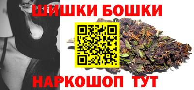 дурь Свободный