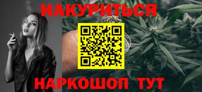 spice Рязань