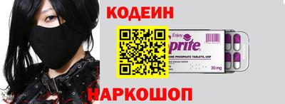 дживик Рыбинск