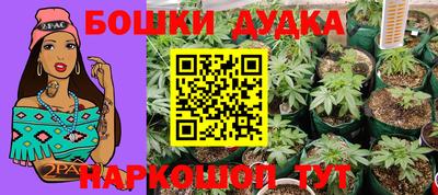 кокаин Рузаевка