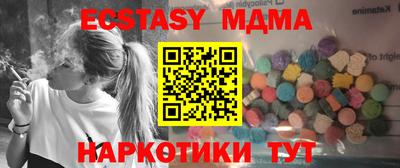 дурь Свободный