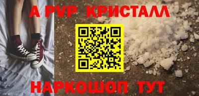 дурь Свободный