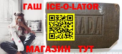 дживик Рыбинск