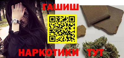дурь Свободный