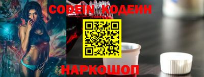 дурь Свободный